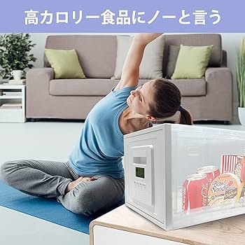 Amazon.co.jp: WayponDEV 時限ロックボックス, 多機能タイム