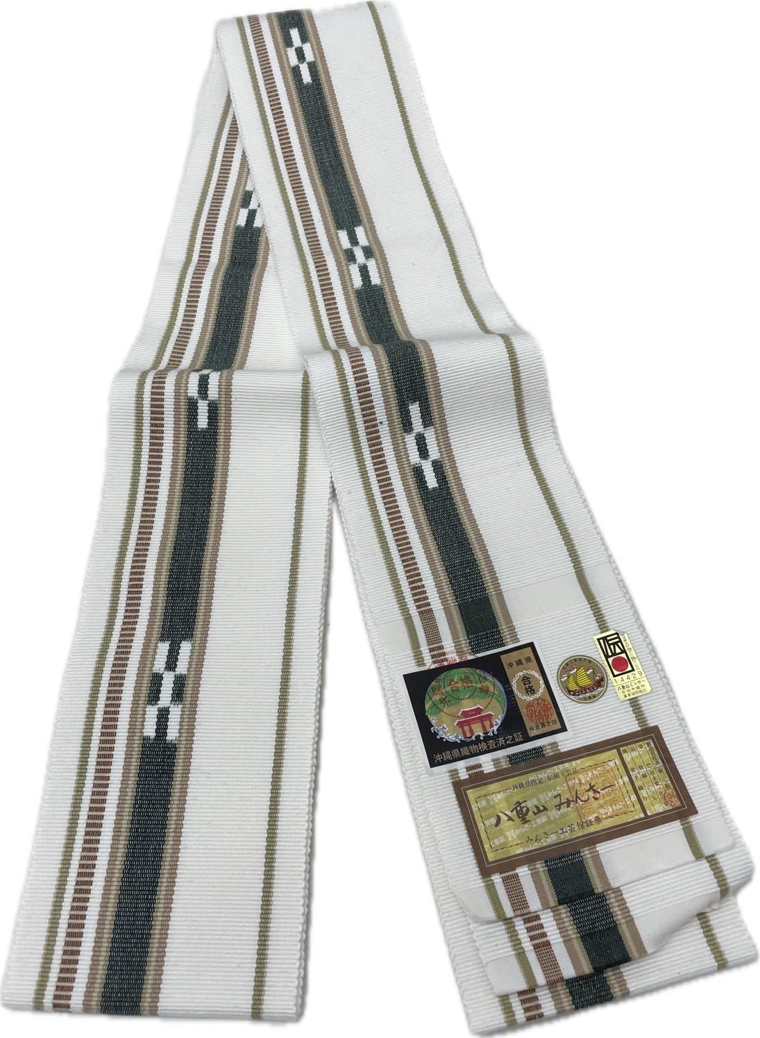 Amazon.co.jp: 角帯 八重山ミンサー織角帯伝統工芸品木綿427cm