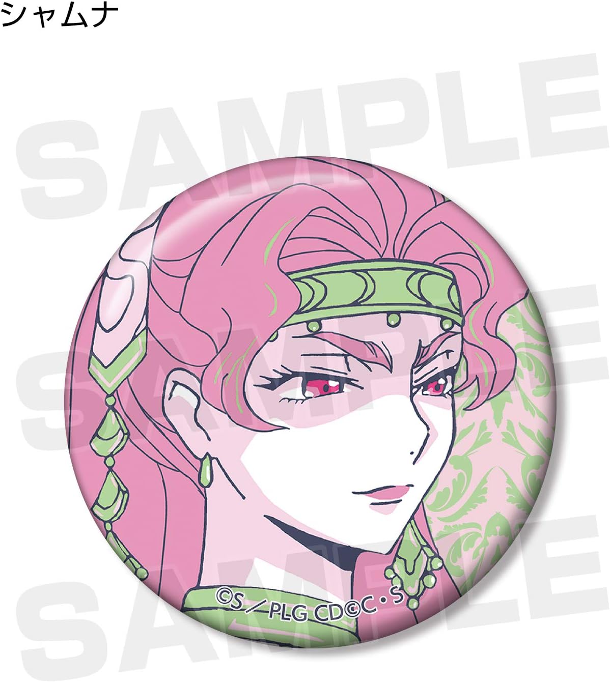 Amazon コードギアス 復活のルルーシュ 缶バッジ カラーパレットｖｅｒ ｖｏｌ ３ Box商品 アニメ 萌えグッズ 通販