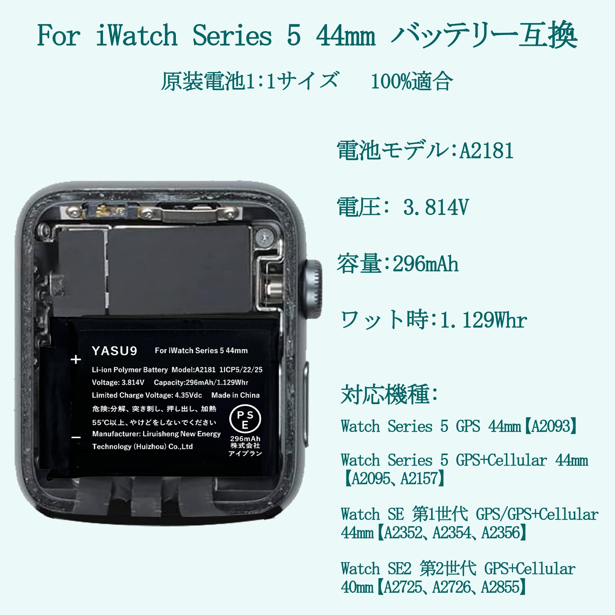 【バッテリー100%】アップルウォッチ シリーズ5 series5 44mm Apple Watch 本体 series 5 バッテリー 100% 4683
