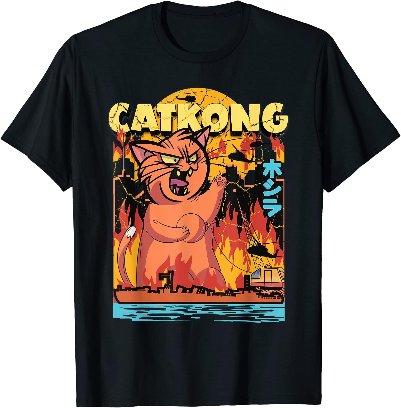 Retro Asia Otaku Grunge Japan Monster Cat Kanij Cat-Kong T-Shirt