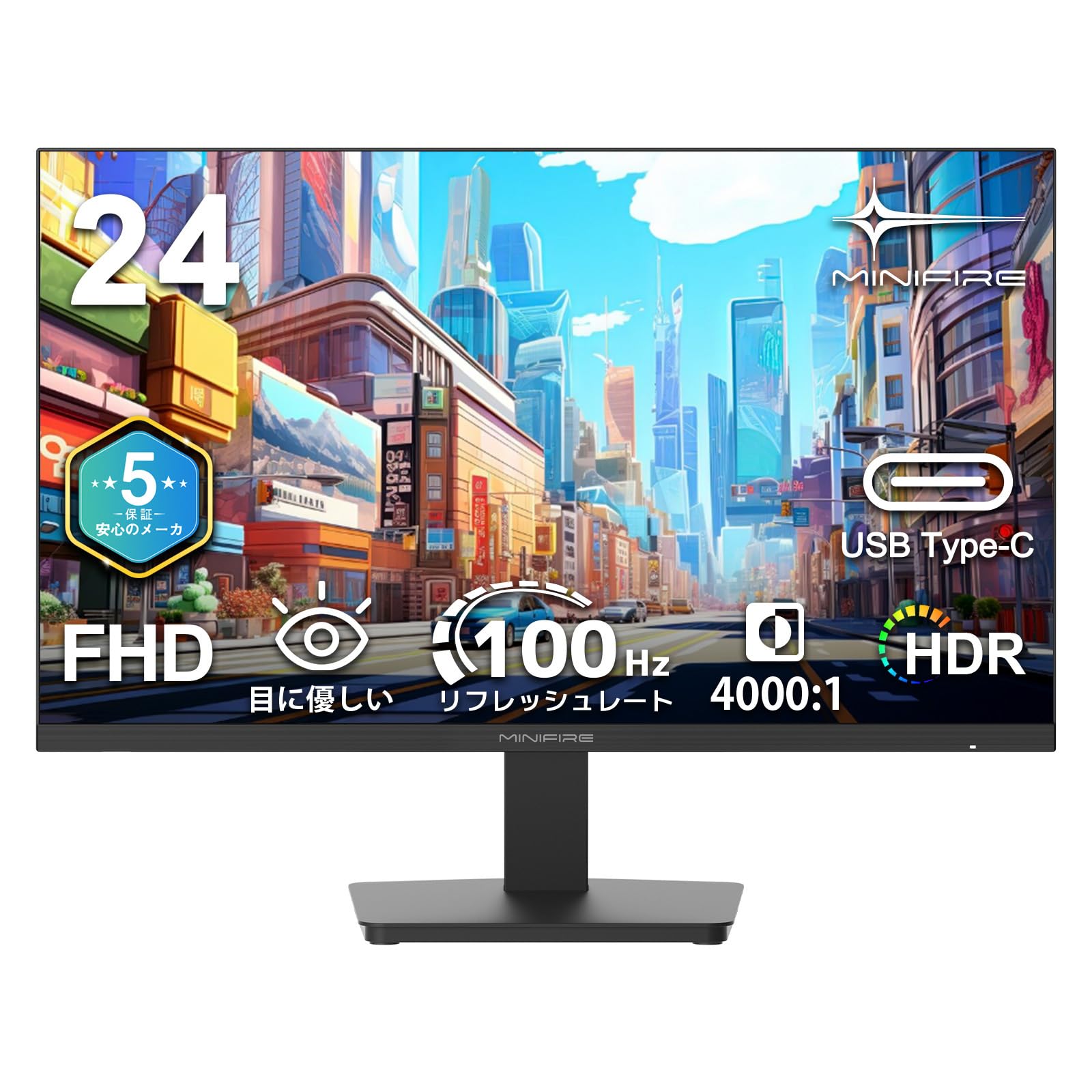 MINIFIRE 24インチ ゲーミングモニター MFG24C1 180hz Amazon.co