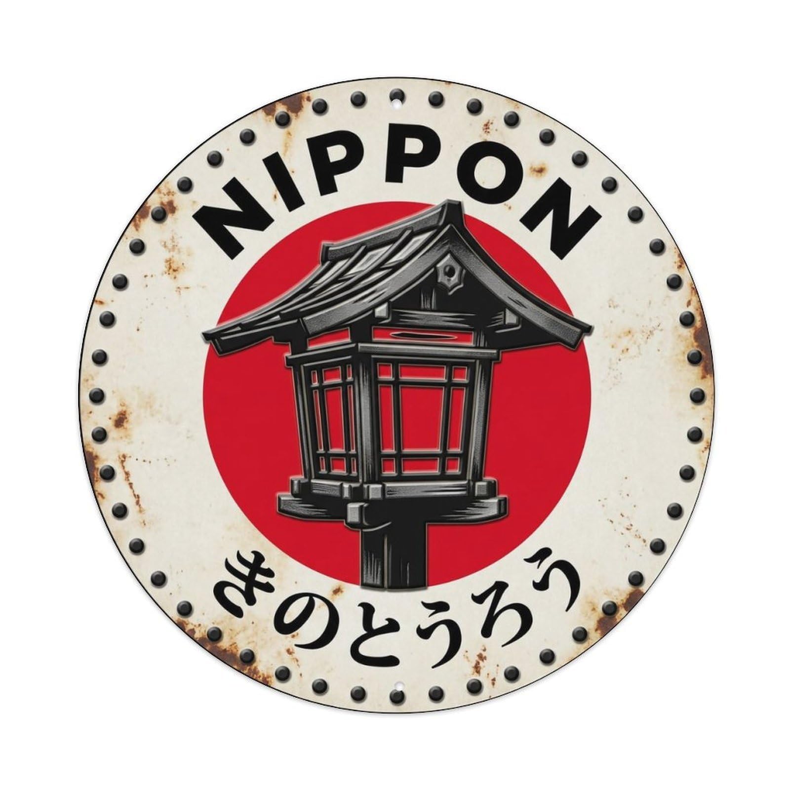 Wooden Lantern Nippon Light Traditional Vintage Metal Tin Sign