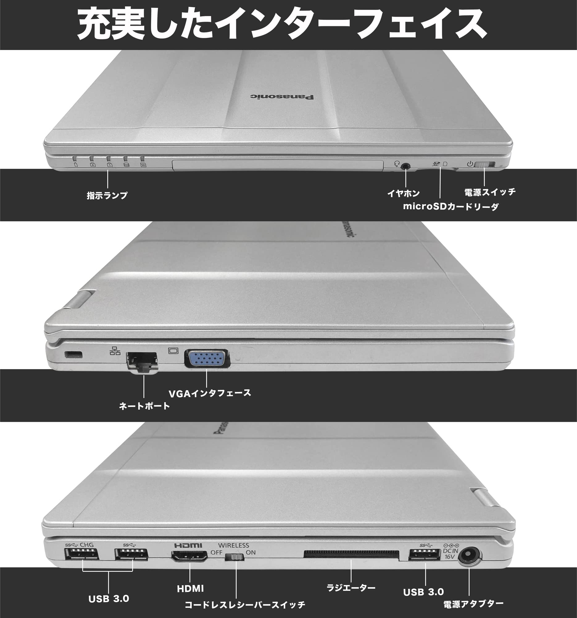 Amazon.co.jp: 【整備済み品】 パソコン ノート office付き 初期設定