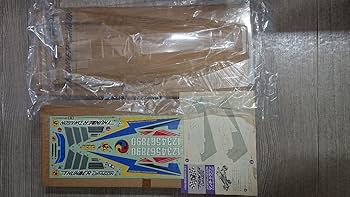 Amazon.co.jp: サンダードラゴン コロコロコミックオリジナル