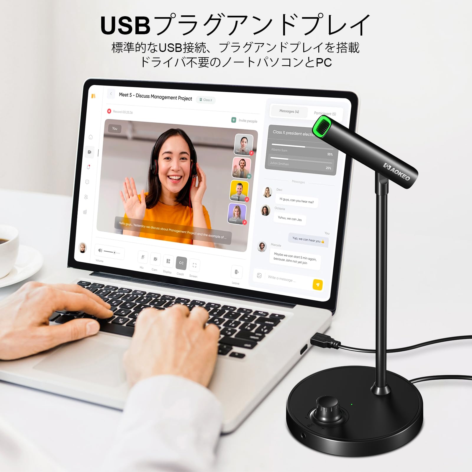 Amazon.co.jp: Aokeo USBマイク PC用ゲーミングマイク ボリューム