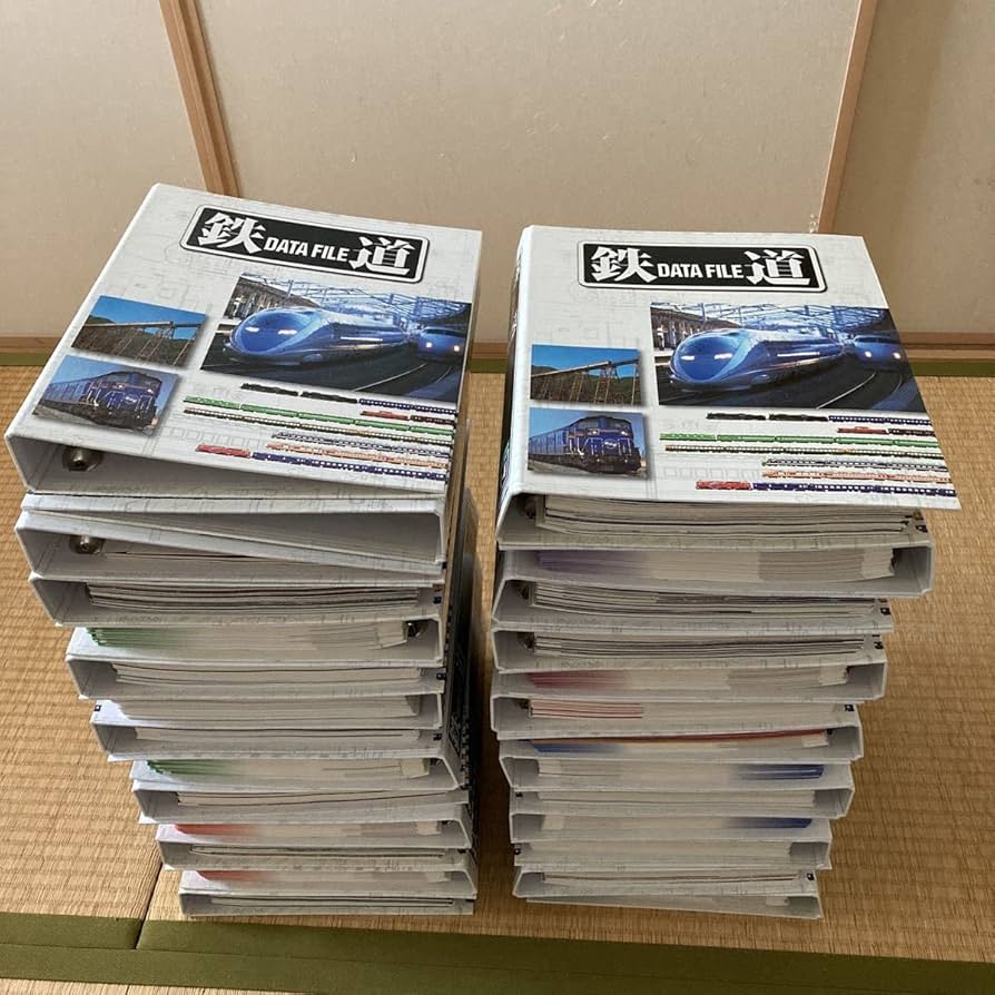 Amazon.co.jp: デアゴスティーニDeAGOSTINI鉄道データファイル全299巻