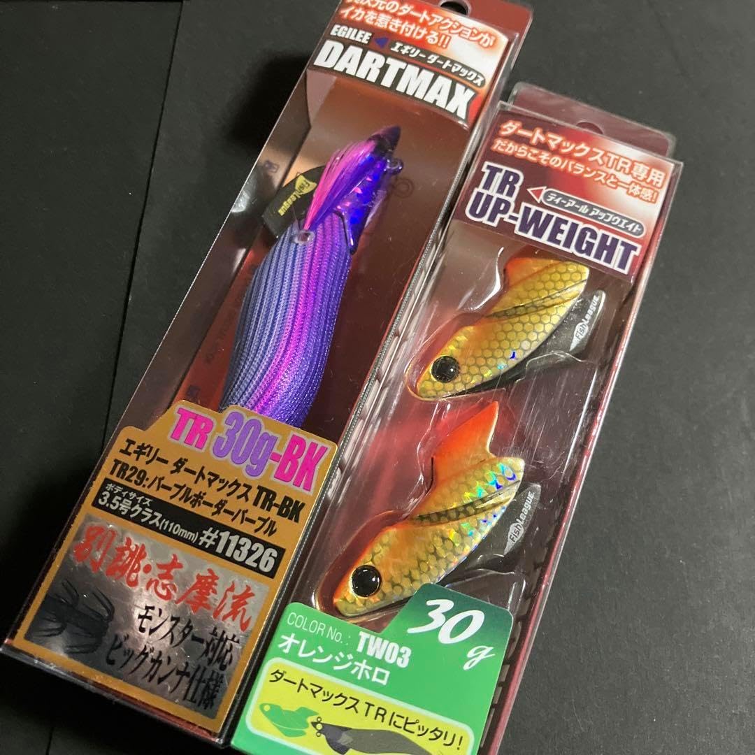 最 安値アウトドア・釣り・旅行用品 - ダートマックスTR 30g 40g TR UP