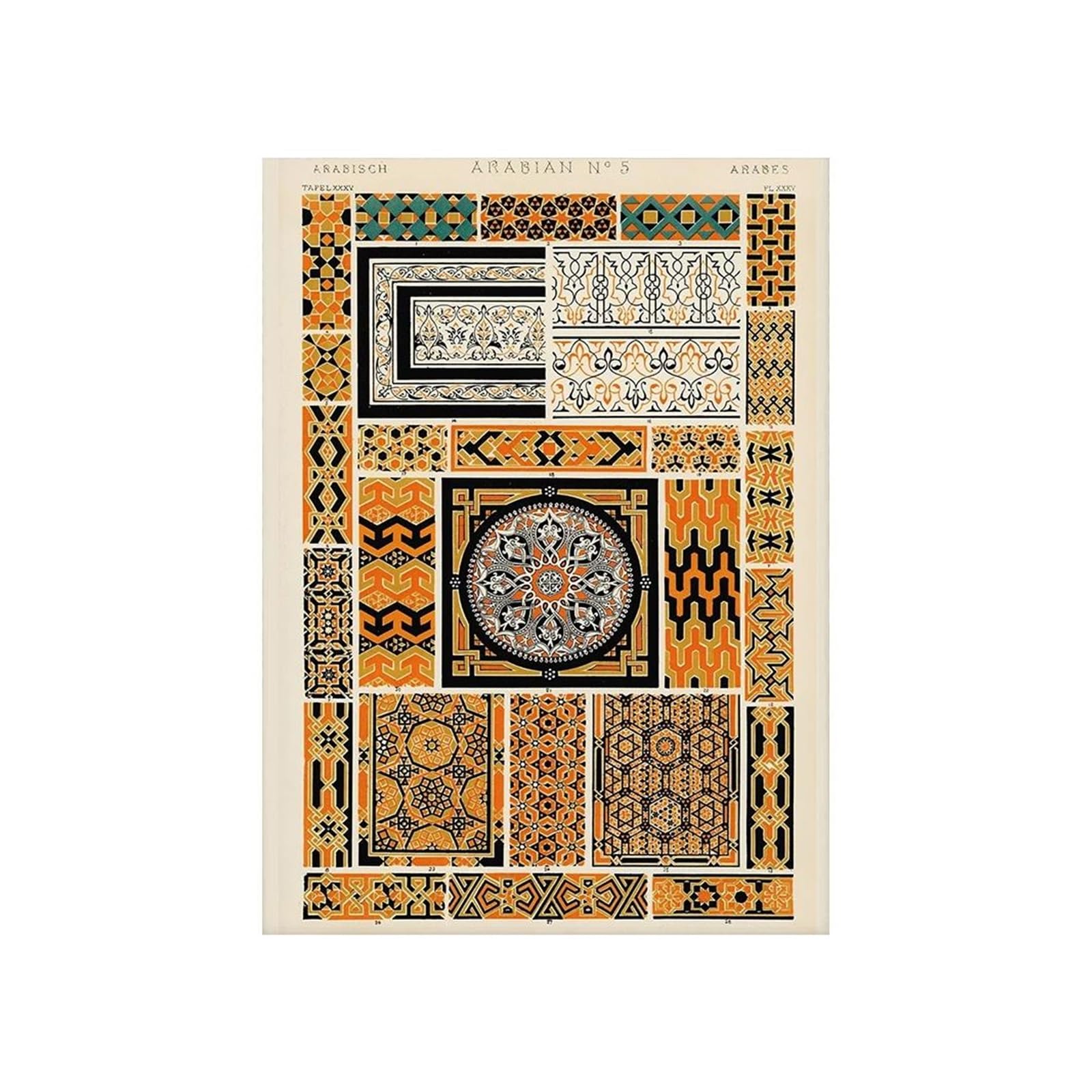 Art mural rétro persan antique : affiche imprimée sur toile 40x60cm pour décoration