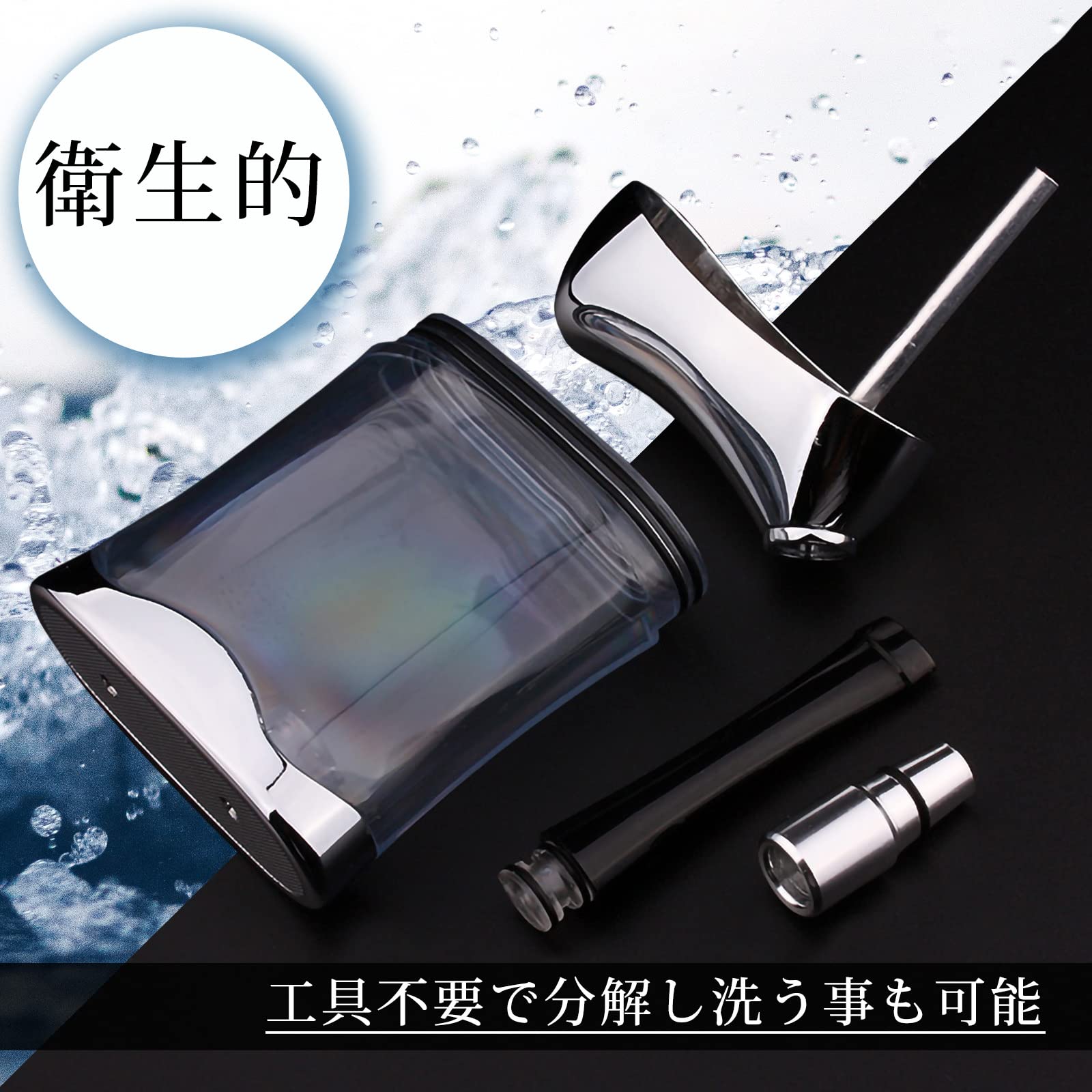タバコ水パイプ タバコ 水パイプ オニキス シーシャ 喫煙具 水たばこ シガレット 柘