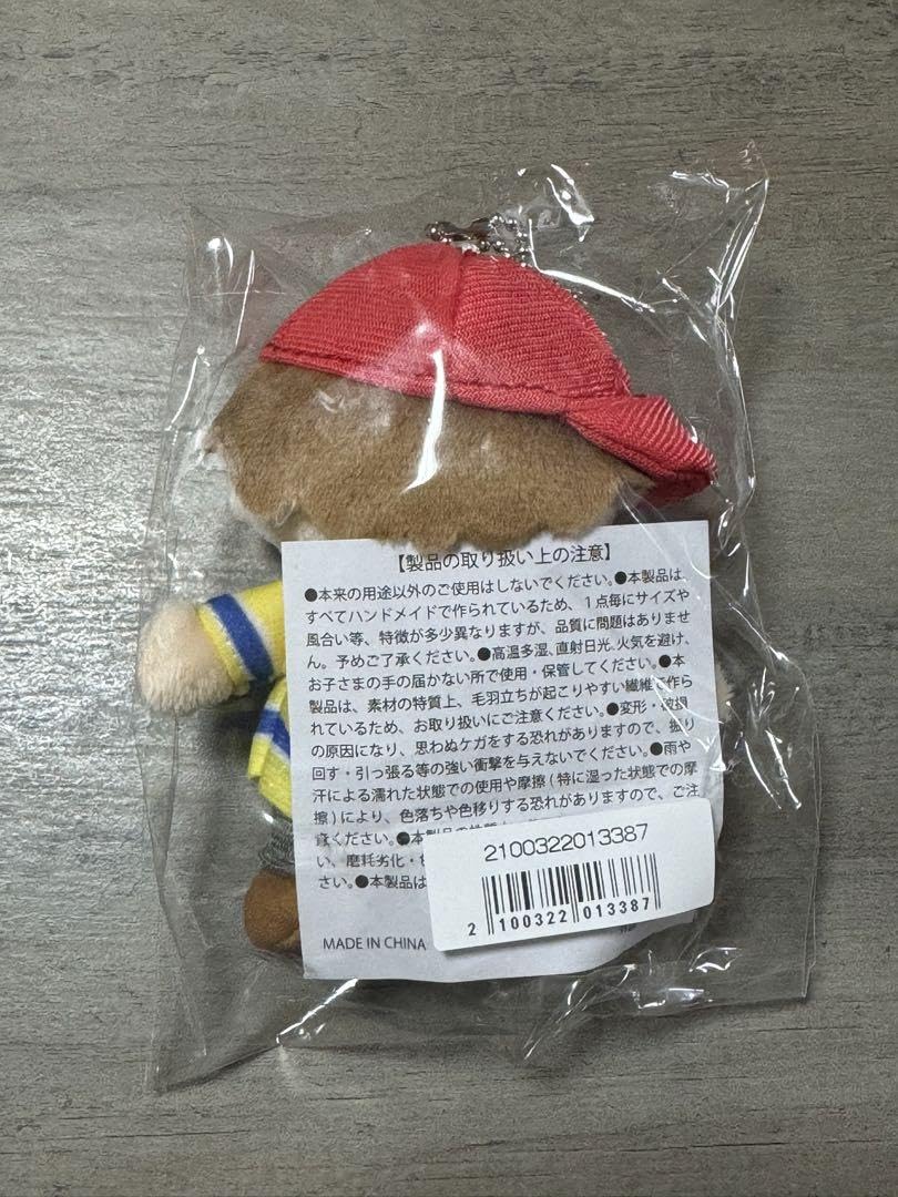 Amazon.co.jp: 超特急 タクヤ 生誕ぬいぐるみ : Toys & Games