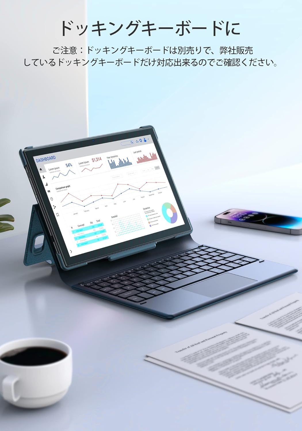 Dragon Touch Notepad-102 connected to a docking keyboard