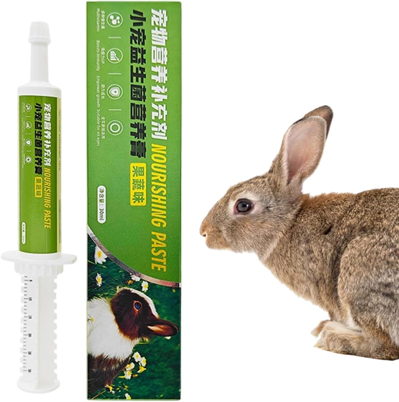 Cat Supplements | Small Animal Nutritional Paste,Chinchilla Daily Grooming Support Paste – for Gerbils Mice Degus Squirrels Chinchillas Bunny