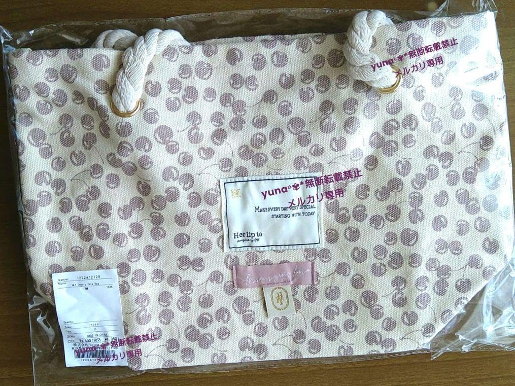 Amazon.co.jp: Herlipto 5th Cherry Tote Bag チェリートート  