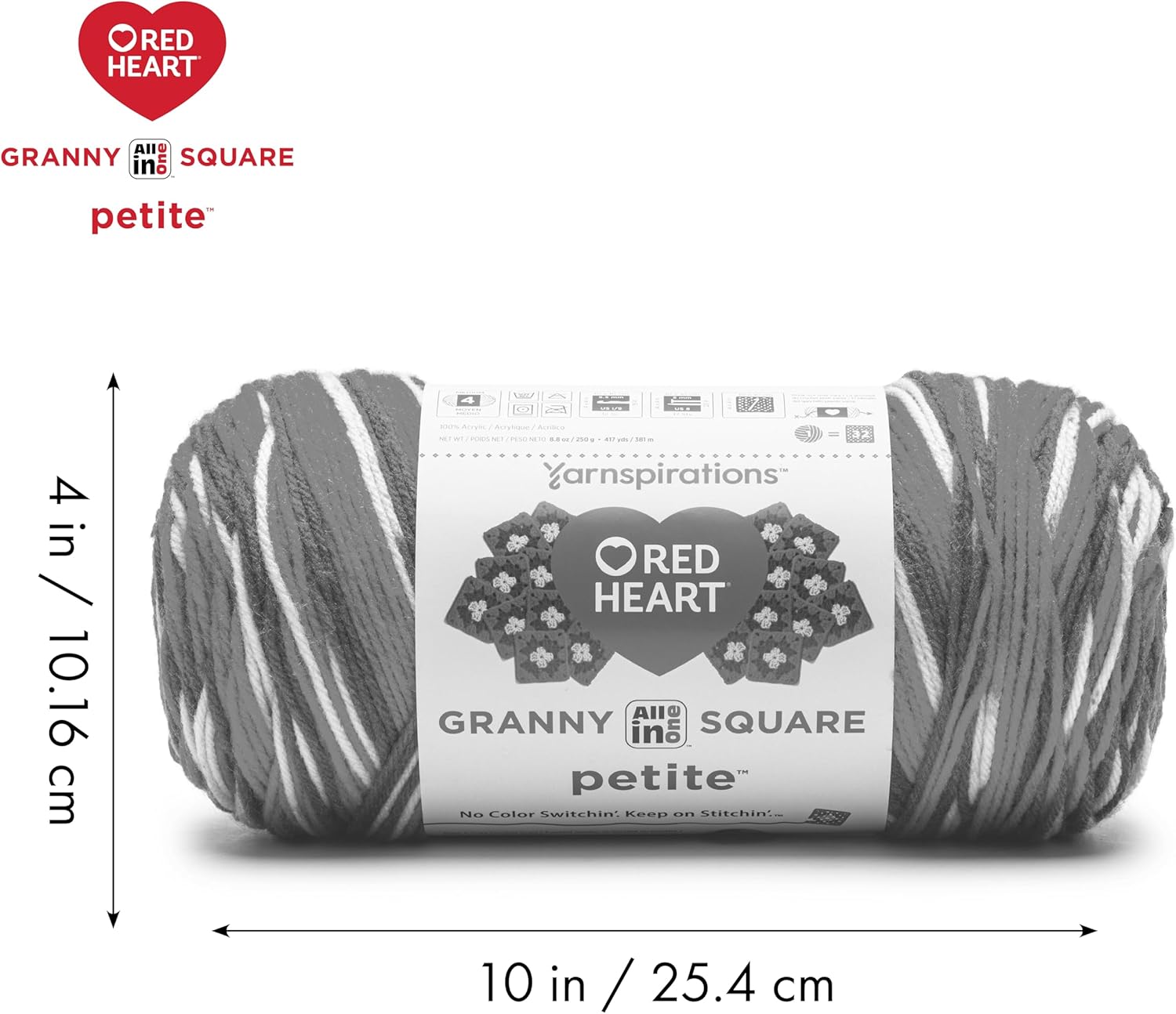 Red Heart All in One Granny Square Petite Pep Talk Yarn - 3 Pack of 250g/8.8oz - 100% Acrylic - #4 Worsted (Medium) - 440 Yards - Knitting/Crochet