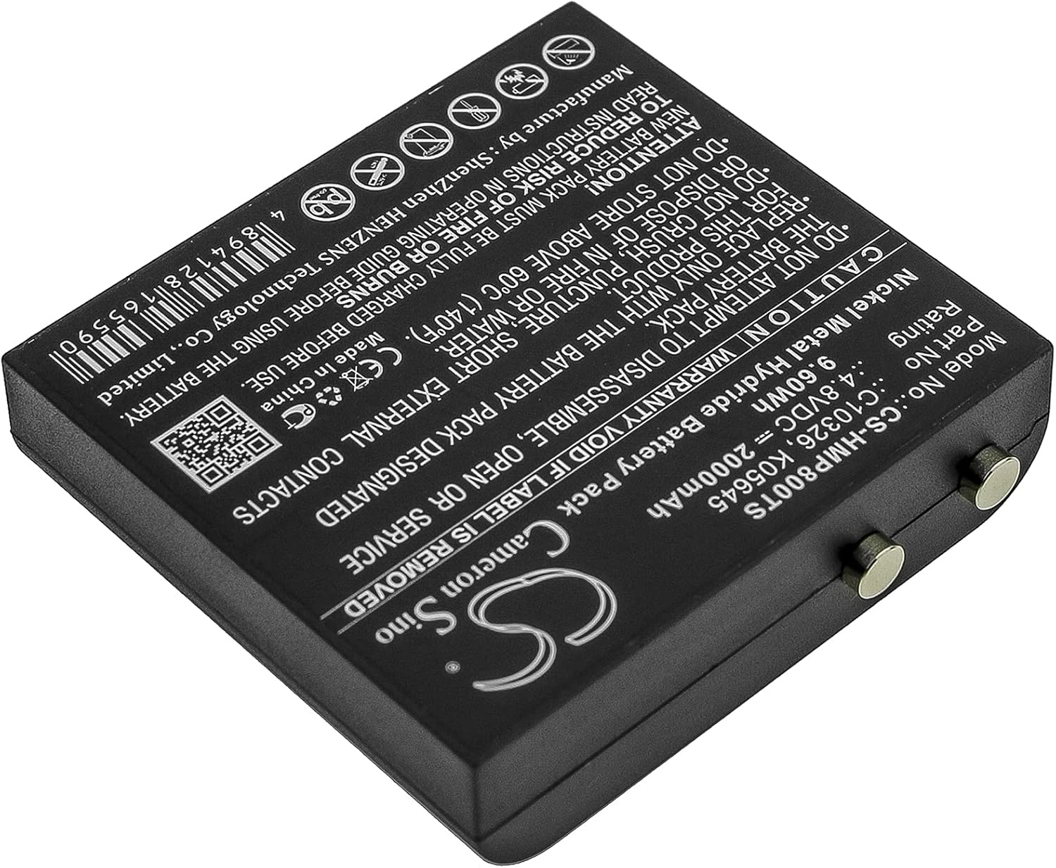 2000mAh/4.8V 交換用バッテリー HME BP800 ベルトパック、P/N:C10326、K05645