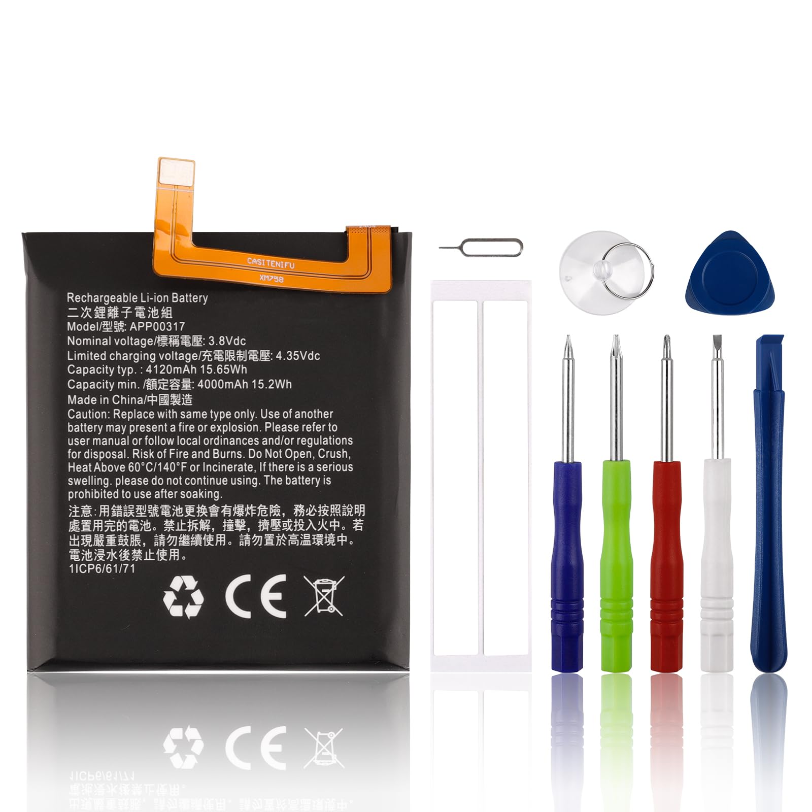 Replacement Battery Compatible with CAT S62 Pro APP00317 with Tools
