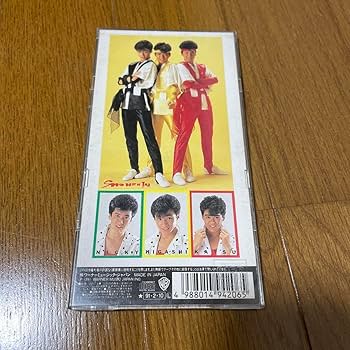 Amazon.co.jp: 少年隊 仮面舞踏会 短冊型 8cm CD 中古良品