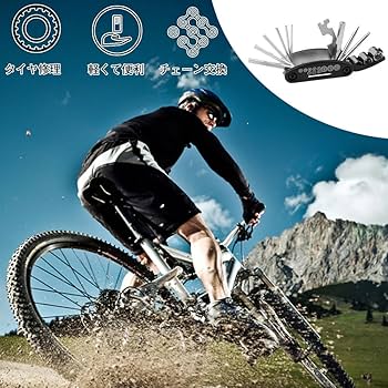 Amazon.co.jp: 自転車工具セット 自転車 工具 携帯マルチツール