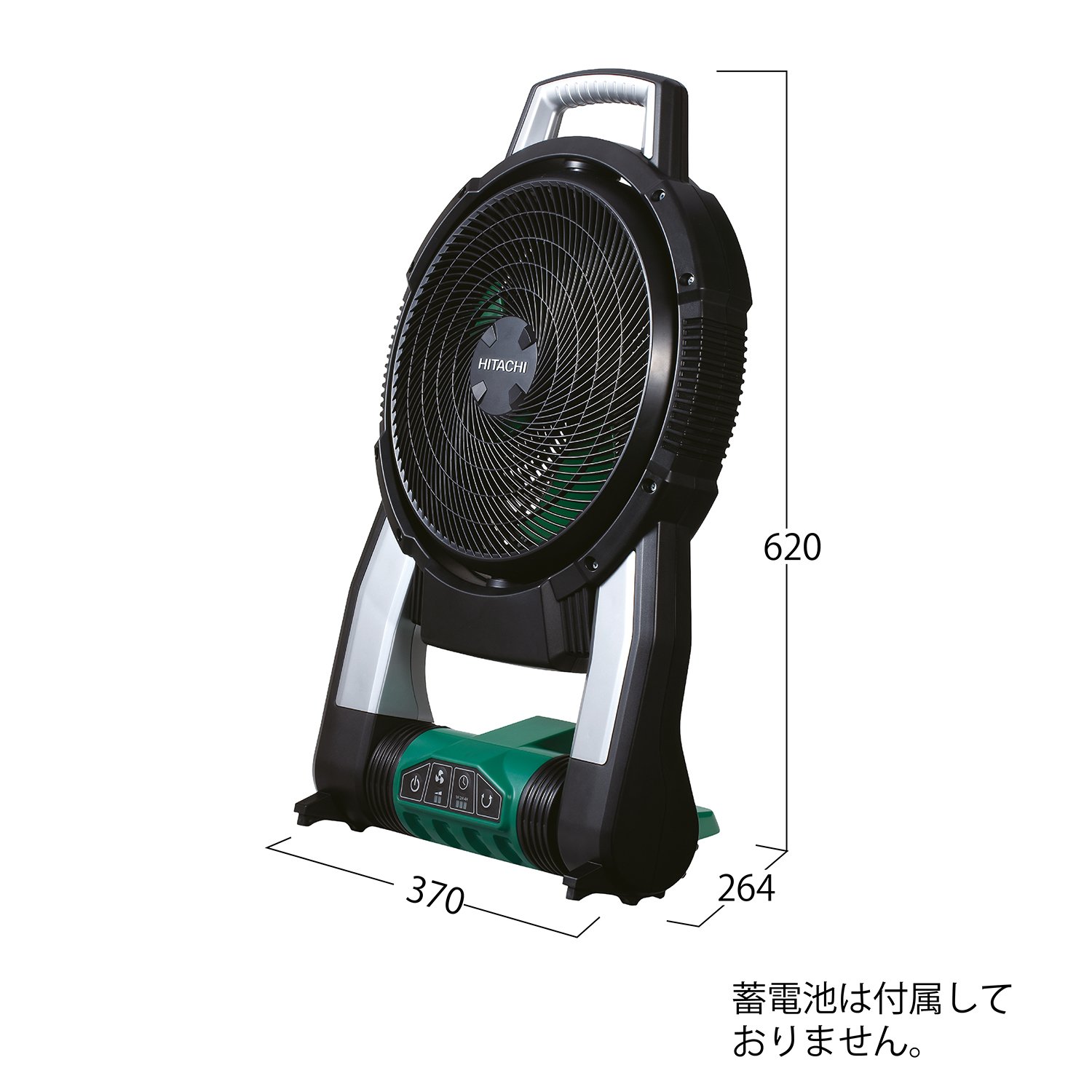 Amazon.co.jp: HiKOKI(ハイコーキ) 14.4V 18V共用 コードレス ファン 