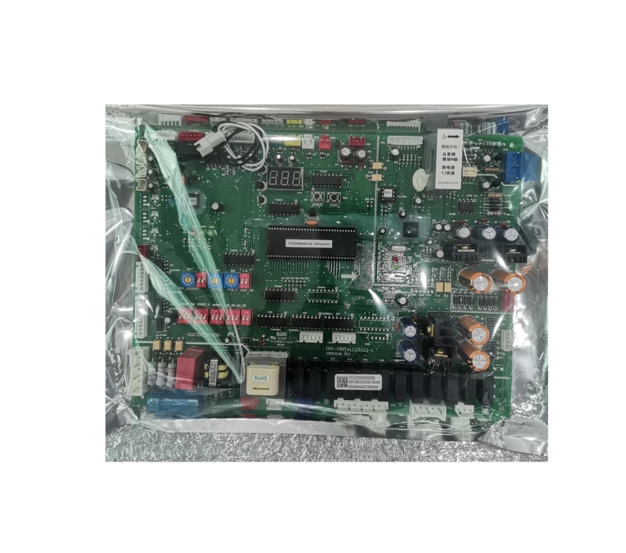 Compatible For Midea, Motherboard