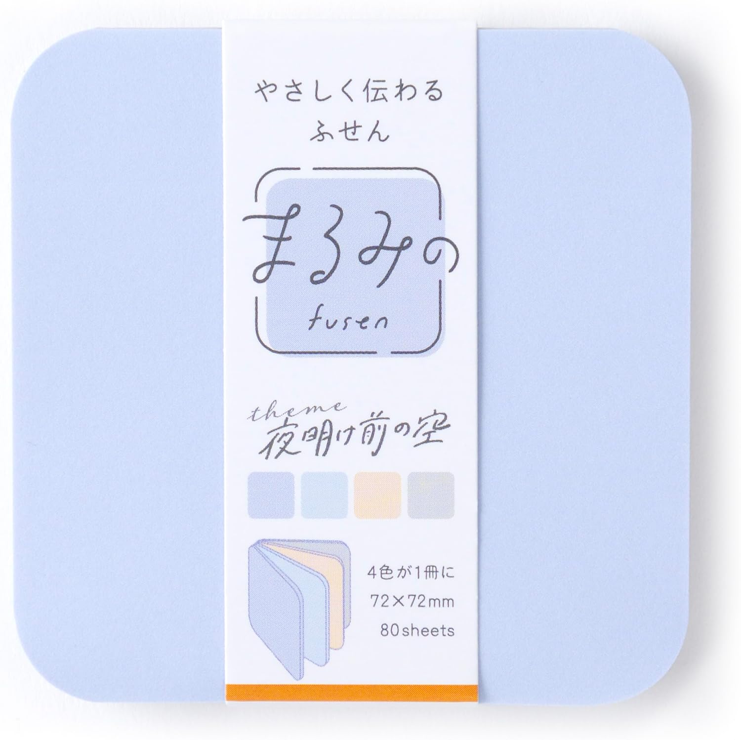 Beverly FS-094A2 Sticky Notes, Marumi Peace Bouquet, M, Set of 2
