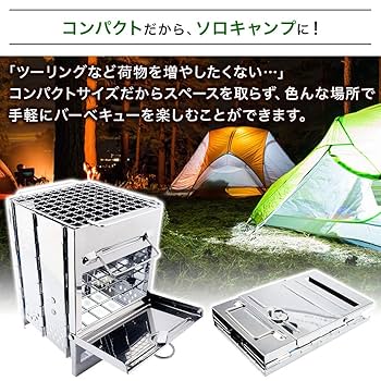 BBQコンロ　新品・未使用　コンパクト　ソロキャンプ　昭和レトロ　当時物 ソロキャンプにはイワタニのカセットコンロがいい！イワタニの