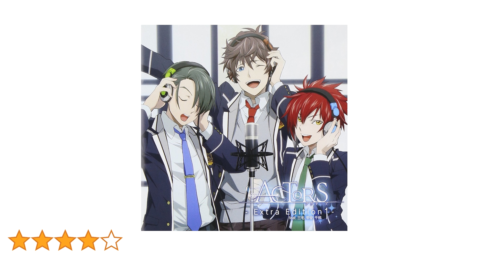 Amazon.co.jp: ACTORS -Extra Edition 1- feat.三毛,甲斐,千熊