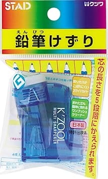 Kutsuwa STAD Pencil Sharpener, Kesol RS007BL Blue