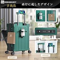 Amazon | [Redamancy] スーツケース 【CA監修×日本企画】 機内持ち込み