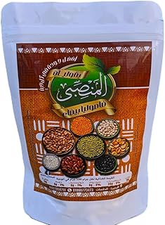 فاصولياء بيضاء 1كيلوجرام من المنصبي