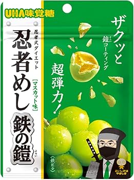 【近畿エリア限定】UHA味覚糖 忍者めし 金の鎧　マスカット味 10袋 UHA味覚糖 忍者めし 金の鎧 マスカット味 40g×4個 SNSで話題