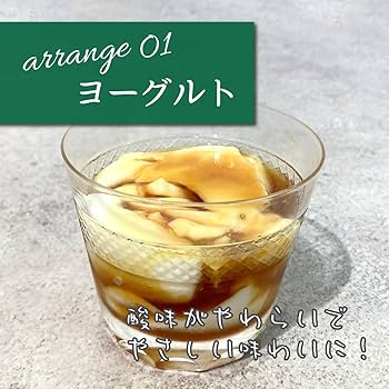 まる◎スリランカキトゥルハニーセット Amazon.co.jp: キトゥル ハニー 甘味料 天然 椰子 花蜜 250ml