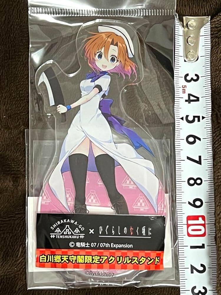 竜宮レナ 古手梨花 羽入 白川郷 アクリルスタンド 竜宮レナ 古手梨花 羽入 白川郷 アクリルスタンド 【公式通販】