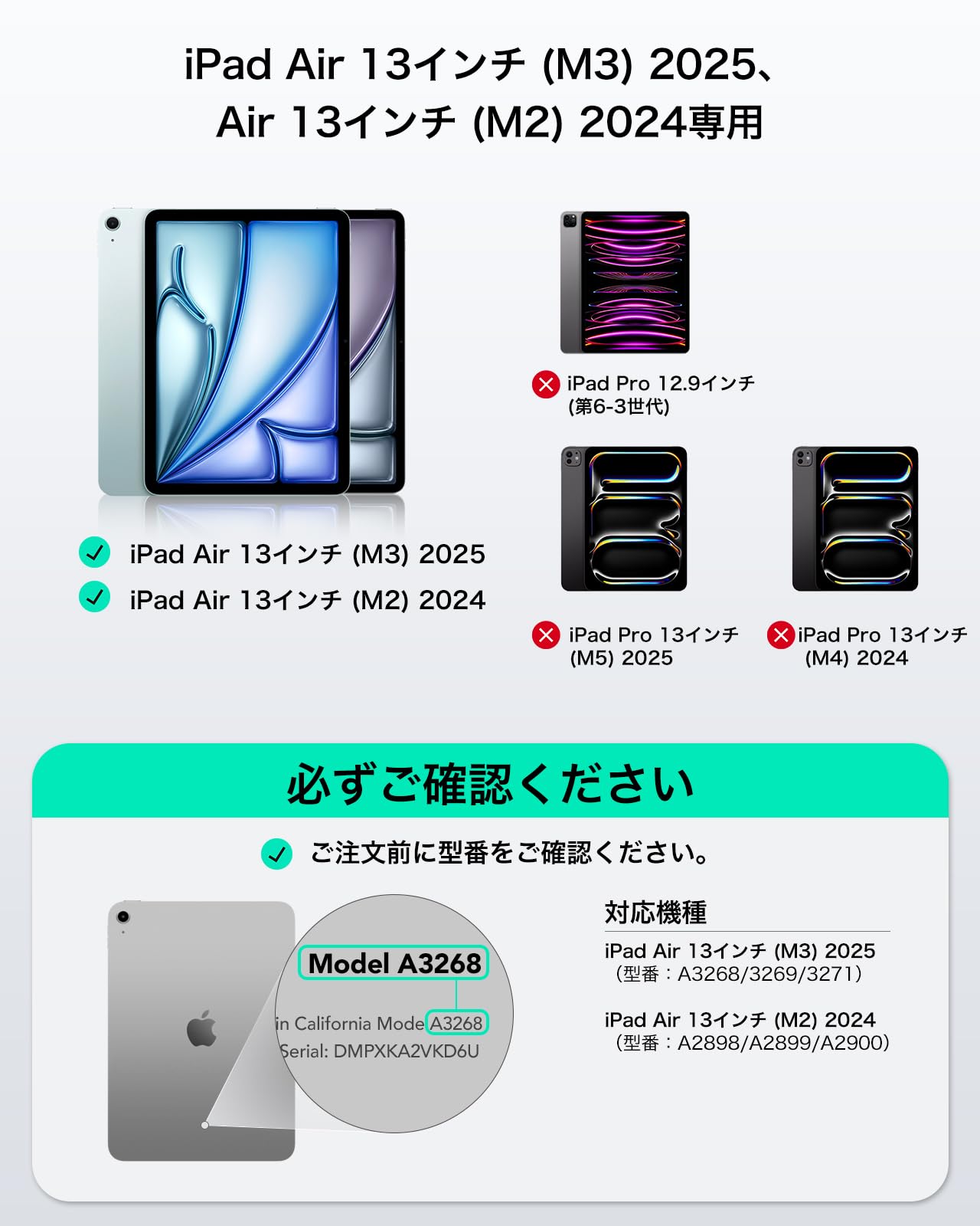 Amazon.co.jp: ESR Shift iPad Air 13インチ（M4/M3/M2）2026/2025
