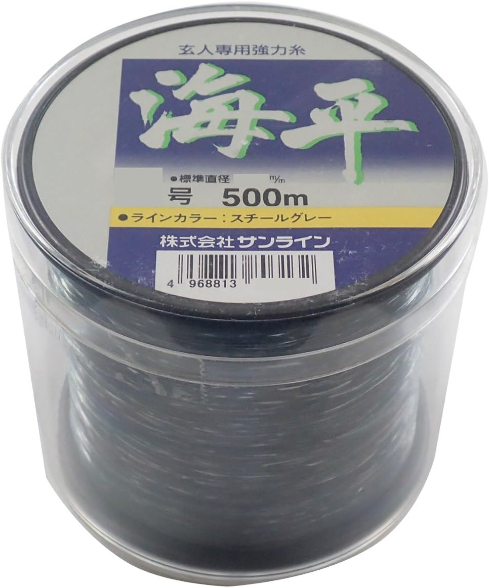 SUNLINE Haiping 500M # 12