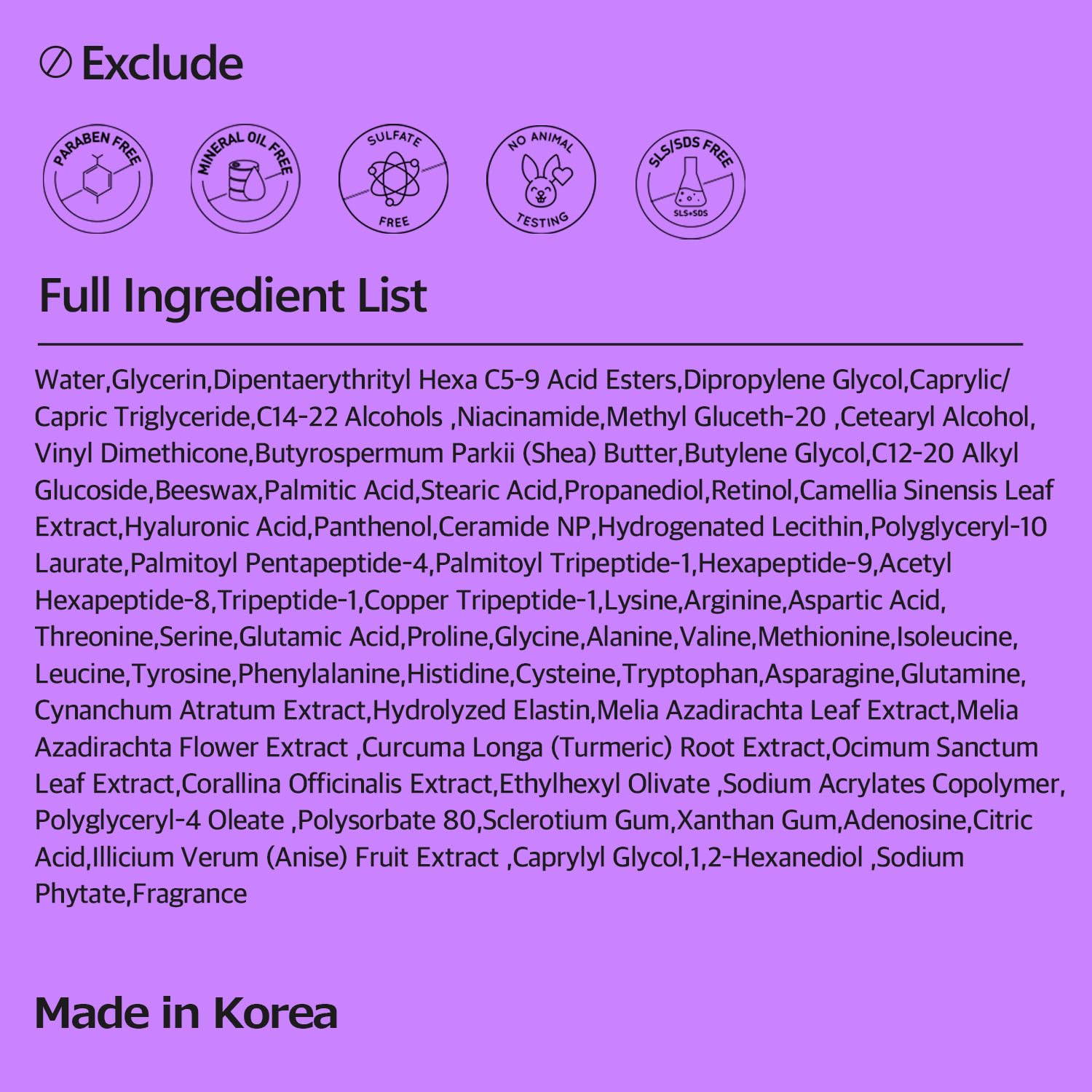 Retinol Peptide Youthful Cream 1.01 fl oz - Korean Skincare with Retinol & Peptides for Firming, Fine Lines, from Face to Neck and Eye Area, Fast Absorbing Texture - Image 5