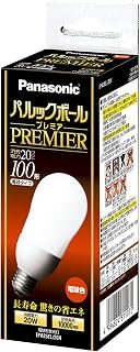 パナソニック パルックボールプレミア A25形 電球色 電球100形タイプ 口金直径26mm 1520 lm EFA25EL20H
