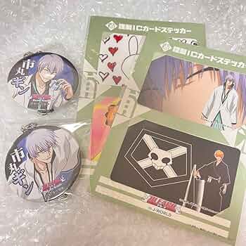 Amazon.co.jp: BLEACH 市丸ギン つながる缶バッジ ICカード