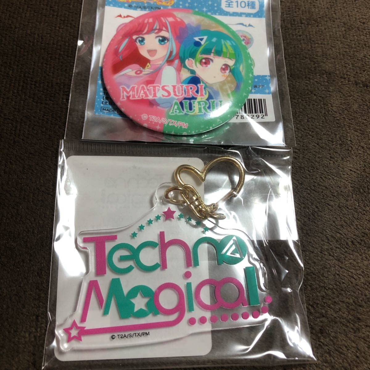 Amazon.co.jp: プリマジ ワッチャプリマジ！ AMOカフェ アクリル 