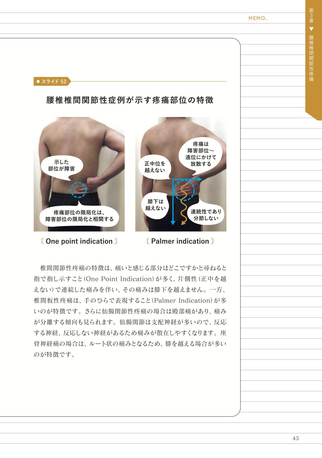 Amazon.co.jp: 赤羽根良和: 本、バイオグラフィー、最新アップデート