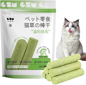 18 PCS Indoor Cat Grass Teething Sticks for Natural Dental Care, Chew Treats With Catnip for Hairball Removal 90g