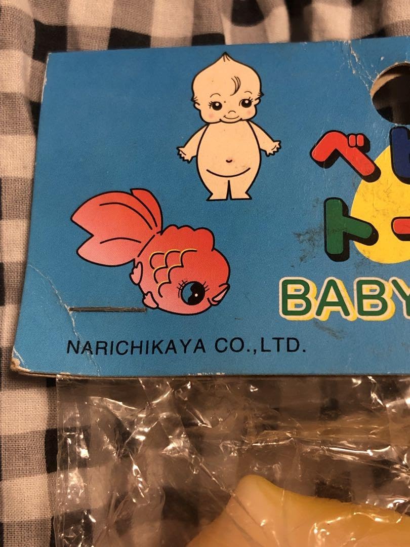 ナリチカヤNARICHIKAYA 成近屋ベビートーイ