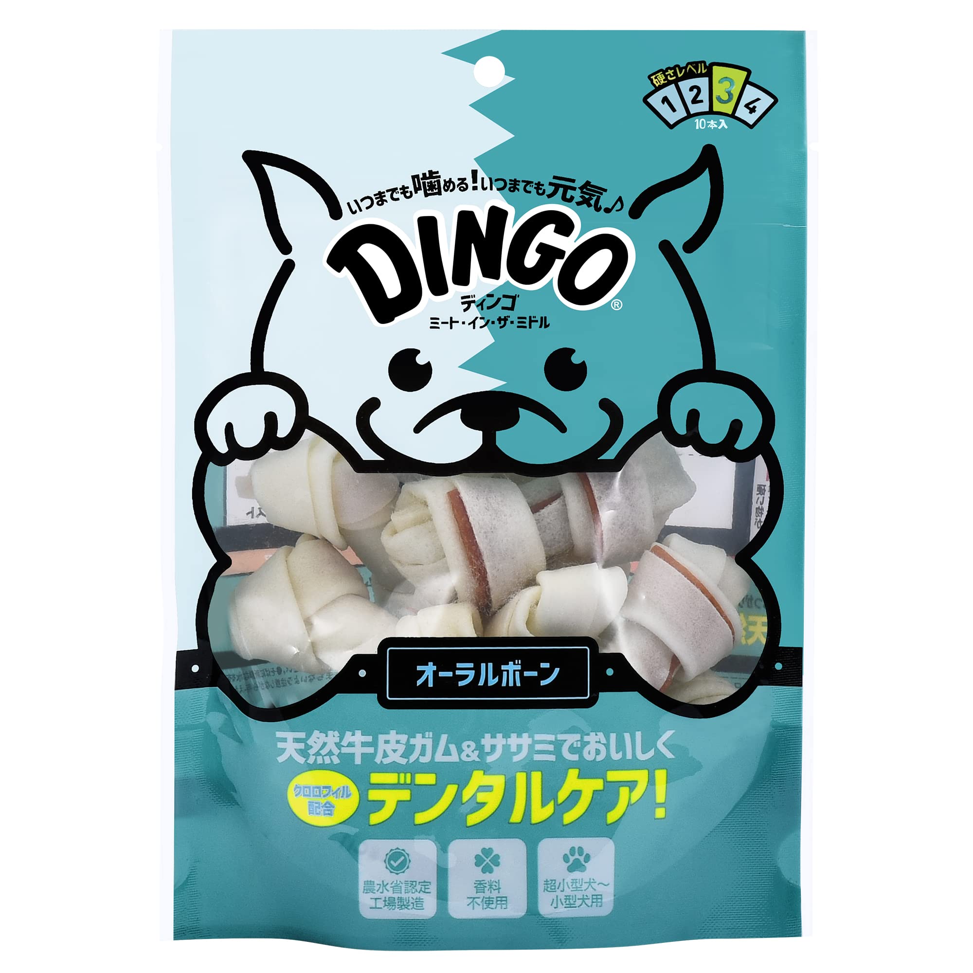 Amazon | ディンゴ (Dingo) 犬 おやつ ミート・イン・ザ・ミドル