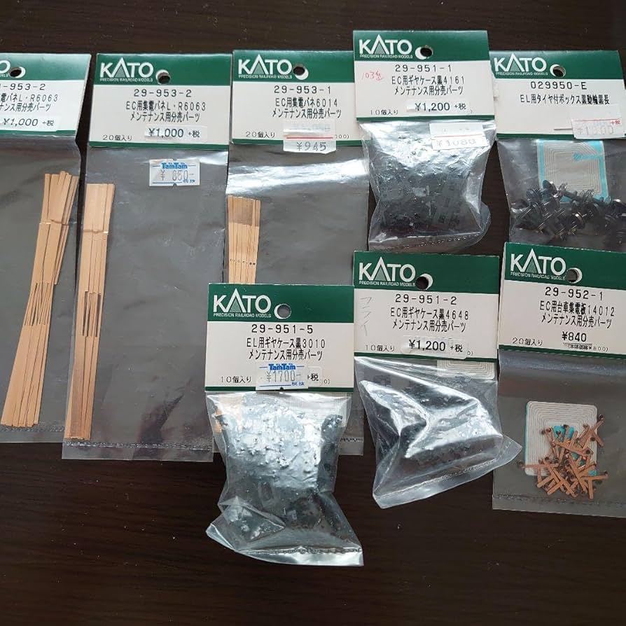 Amazon.co.jp: KATO N Gauge Repair Assy Parts : Hobbies