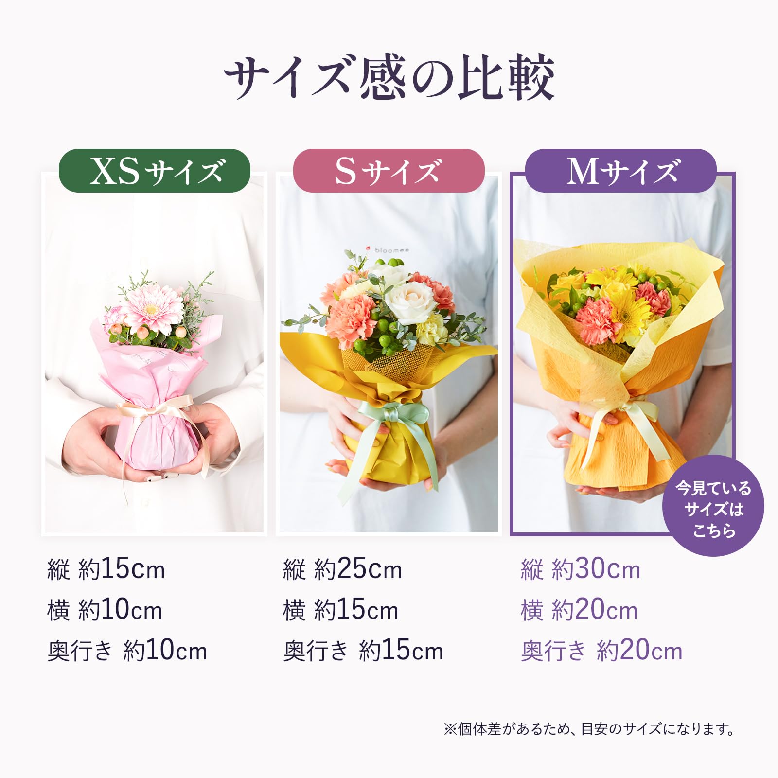 Amazon｜bloomee(ブルーミー) お盆 花 お供え 仏花 そのまま飾れる