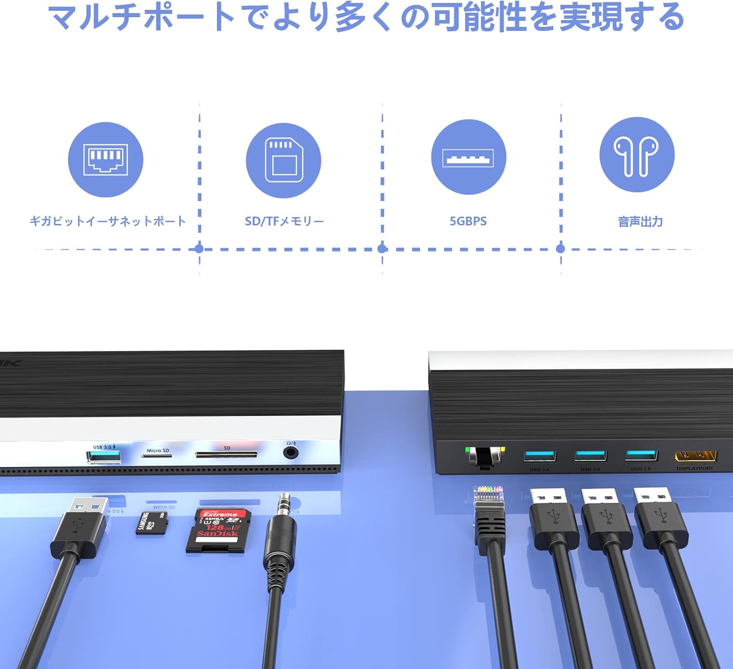 HDD 1TB 10個セット TOSHIBA WD Blue BarraCuda