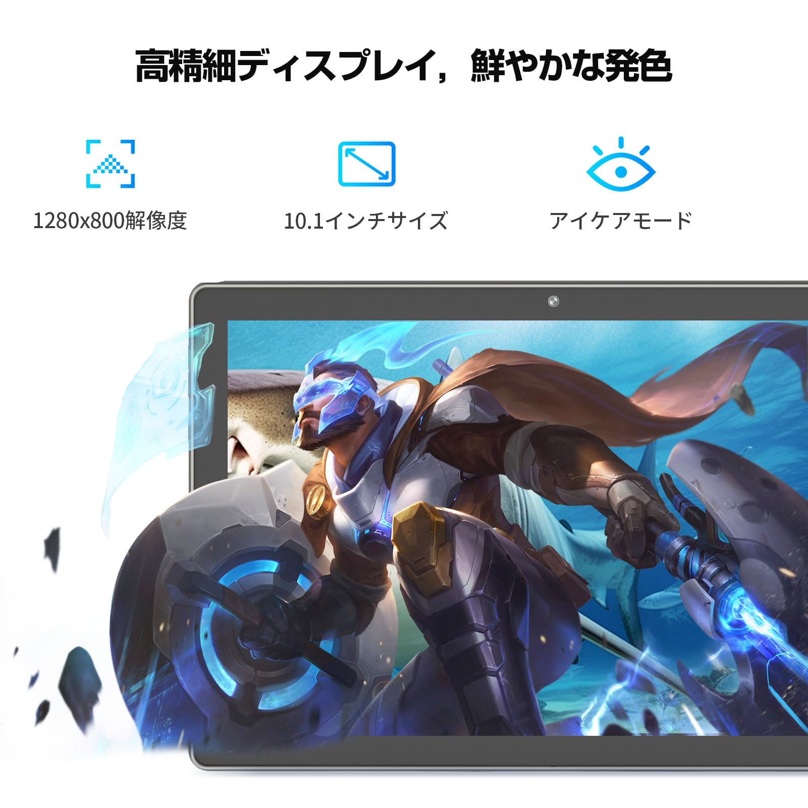 Amazon.co.jp: 10インチ Android 15 タブレット, 12GB(実装3GB+拡張9GB