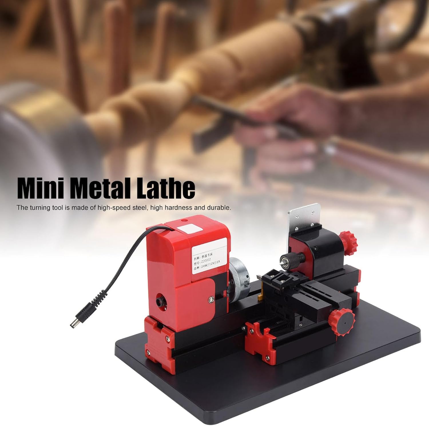 Brilluxa Mini Metal Lathe, 24W Motorized Bench Lathe Turning Machine, 20000 RPM Desktop Precision Lathe for Woodworking and Metalworking, DIY Small Parts Machining