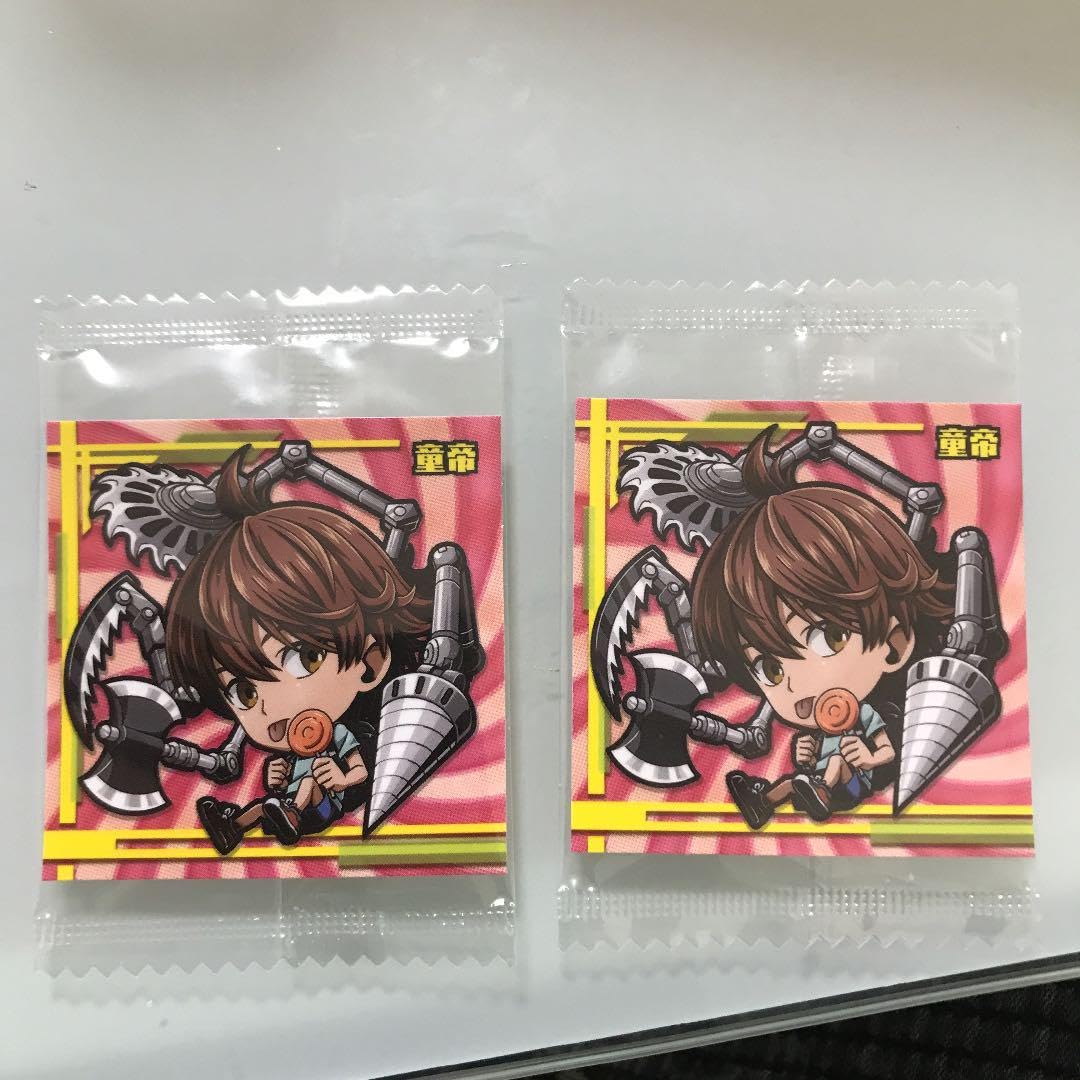 Amazon.co.jp: ワンパンマン ウエハース 童帝 : おもちゃ